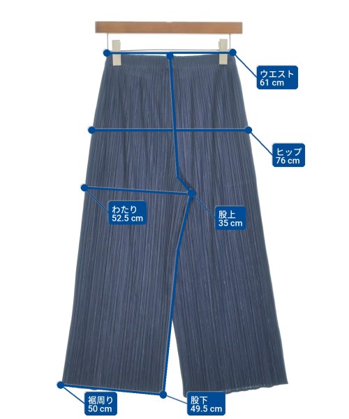 PLEATS PLEASE（プリーツプリーズ）その他 青 サイズ:3(L位) レディース/2200724012091