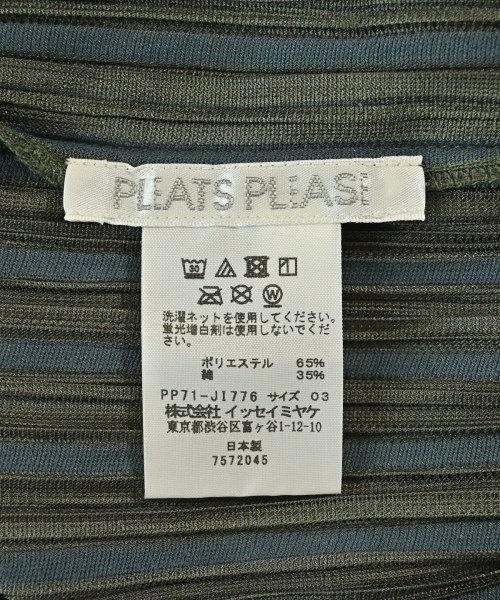 PLEATS PLEASE（プリーツプリーズ）オールインワン/サロペット グレー サイズ:3(L位) レディース/2200731063017