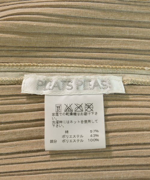 PLEATS PLEASE（プリーツプリーズ）カジュアルジャケット ベージュ サイズ:3(L位) レディース/2200732267025