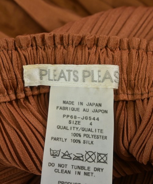 PLEATS PLEASE（プリーツプリーズ）ロング・マキシ丈スカート 茶 サイズ:4(XL位) レディース/2200734333094