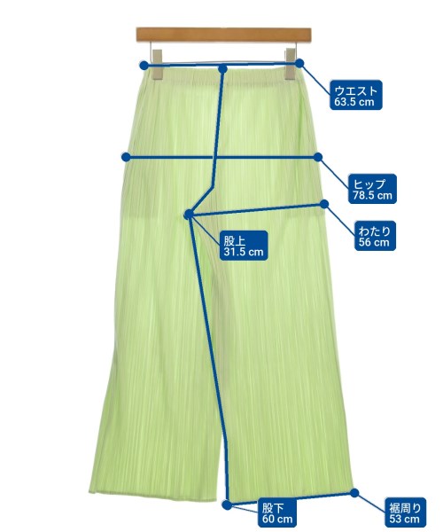 PLEATS PLEASE（プリーツプリーズ）その他 緑 サイズ:3(L位) レディース/2200735807051