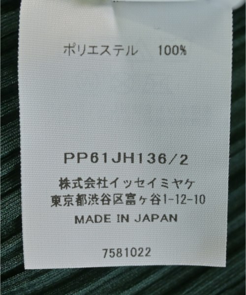 PLEATS PLEASE（プリーツプリーズ）ワンピース 緑 サイズ:2(M位) レディース/2200721826035