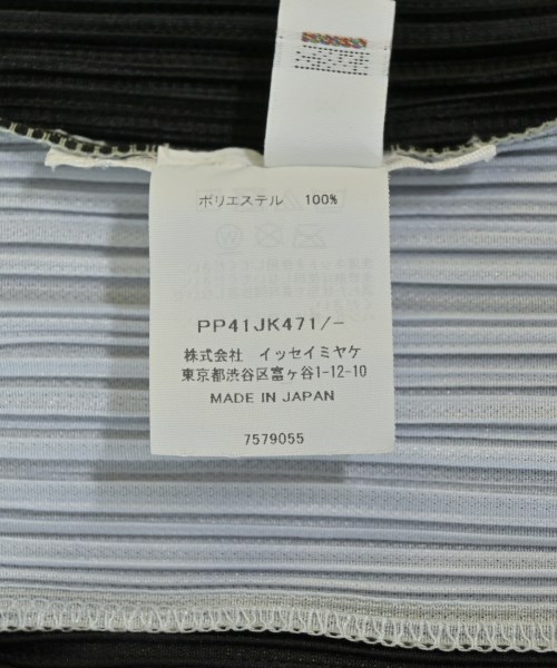 PLEATS PLEASE（プリーツプリーズ）ブラウス 黒 サイズ:F レディース/2200723793052