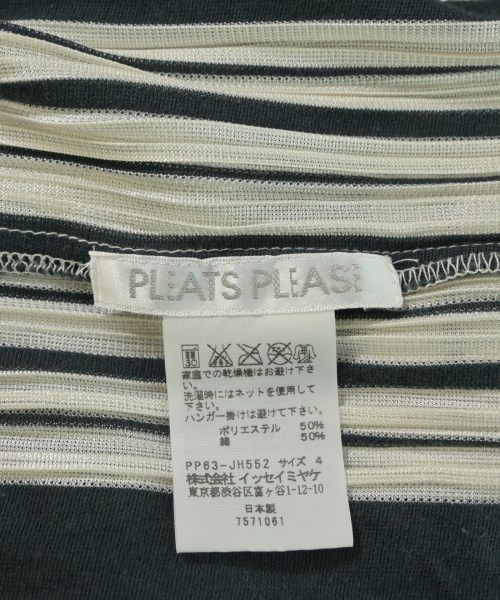 PLEATS PLEASE（プリーツプリーズ）ブラウス ベージュ サイズ:4(XL位) レディース/2200724037094