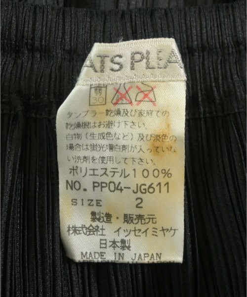 PLEATS PLEASE（プリーツプリーズ）ロング・マキシ丈スカート 黒 サイズ:2(M位) レディース/2200723400103