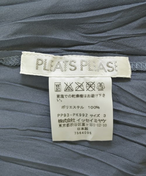 PLEATS PLEASE（プリーツプリーズ）ノースリーブ 青 サイズ:3(L位) レディース/2200681203099
