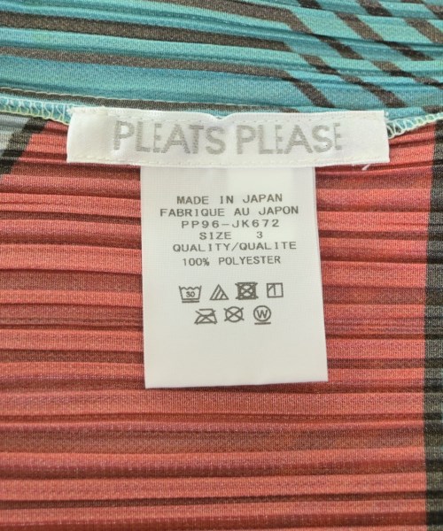 PLEATS PLEASE（プリーツプリーズ）ブラウス グレー サイズ:3(L位) レディース/2200687018017