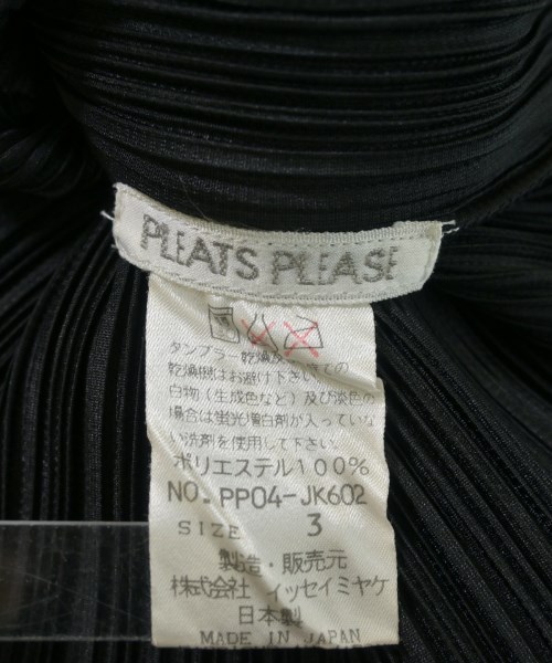 PLEATS PLEASE（プリーツプリーズ）ブラウス 黒 サイズ:3(L位) レディース/2200687694020