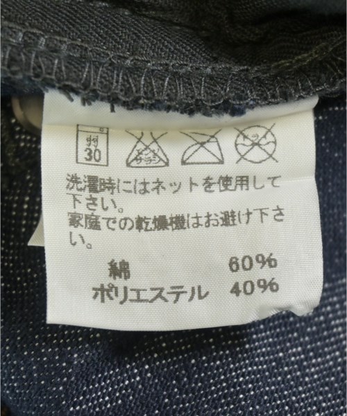 ISSEY MIYAKE MEN（イッセイ　ミヤケ　メン）その他 青 サイズ:1(S位) メンズ/2200635676177