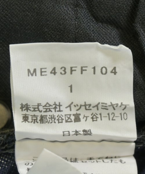 ISSEY MIYAKE MEN（イッセイ　ミヤケ　メン）その他 青 サイズ:1(S位) メンズ/2200635676177