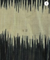 ISSEY MIYAKE MEN（イッセイ　ミヤケ　メン）カジュアルシャツ 黒 サイズ:3(L位) メンズ/2200623679111