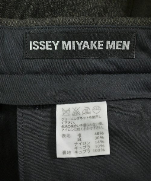 ISSEY MIYAKE MEN（イッセイ　ミヤケ　メン）スラックス 茶 サイズ:1(S位) メンズ/2200638857092
