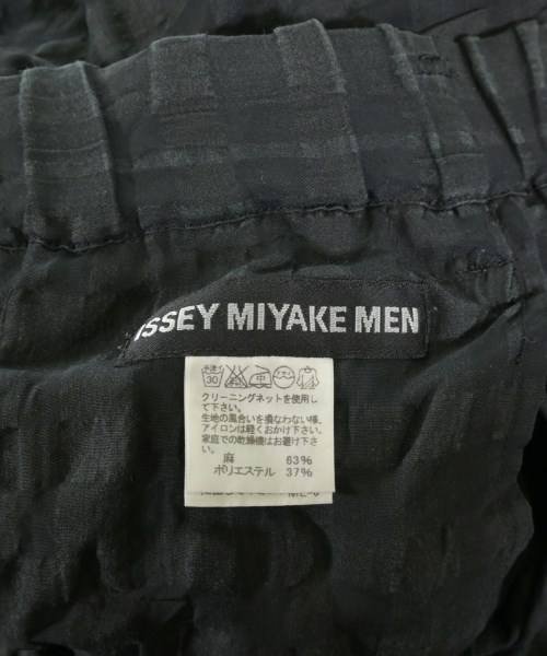 ISSEY MIYAKE MEN（イッセイ　ミヤケ　メン）その他 グレー サイズ:-(M位) メンズ/2200631798309