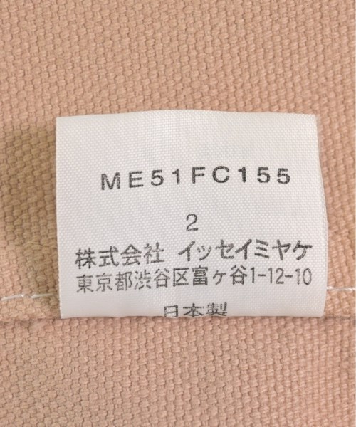 ISSEY MIYAKE MEN（イッセイ　ミヤケ　メン）カバーオール ベージュ サイズ:2(M位) メンズ/2200624096016