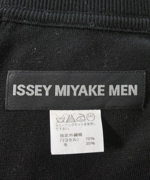 ISSEY MIYAKE MEN（イッセイ　ミヤケ　メン）クロップドパンツ 黒 サイズ:3(L位) メンズ/2200667383135