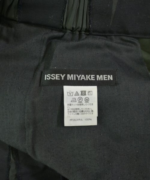 ISSEY MIYAKE MEN（イッセイ　ミヤケ　メン）その他 緑 サイズ:1(S位) メンズ/2200699456012