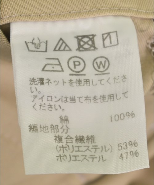 ISSEY MIYAKE MEN（イッセイ　ミヤケ　メン）カジュアルジャケット ベージュ サイズ:4(XL位) メンズ/2200662217053