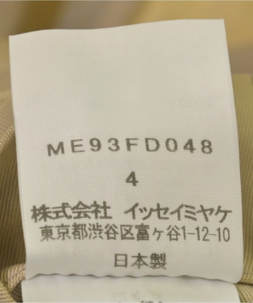 ISSEY MIYAKE MEN（イッセイ　ミヤケ　メン）カジュアルジャケット ベージュ サイズ:4(XL位) メンズ/2200662217053