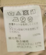 ISSEY MIYAKE MEN（イッセイ　ミヤケ　メン）カジュアルジャケット ベージュ サイズ:4(XL位) メンズ/2200662217053