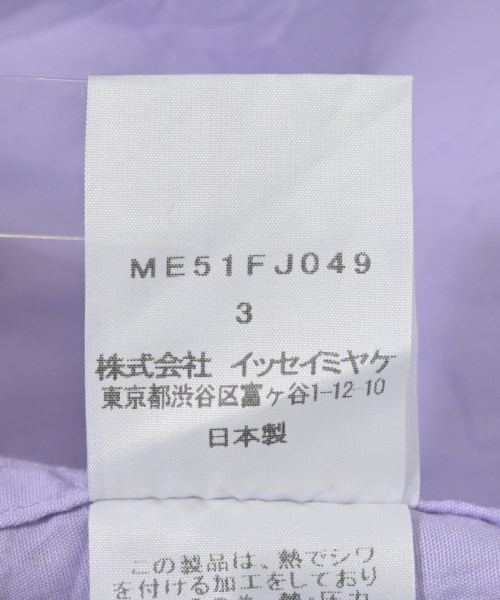 ISSEY MIYAKE MEN（イッセイ　ミヤケ　メン）カジュアルシャツ 紫 サイズ:3(L位) メンズ/2200711160088