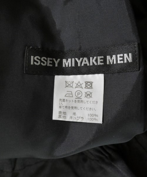 ISSEY MIYAKE MEN（イッセイ　ミヤケ　メン）スラックス グレー サイズ:1(S位) メンズ/2200650771079