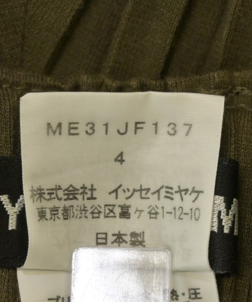ISSEY MIYAKE MEN（イッセイ　ミヤケ　メン）その他 カーキ サイズ:4(XL位) メンズ/2200699918046