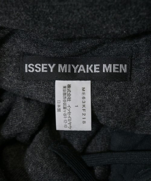 ISSEY MIYAKE MEN（イッセイ　ミヤケ　メン）スウェットパンツ グレー サイズ:1(S位) メンズ/2200653540030