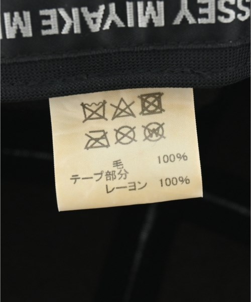 ISSEY MIYAKE MEN（イッセイ　ミヤケ　メン）キャップ 茶 サイズ:- メンズ/2200661679715