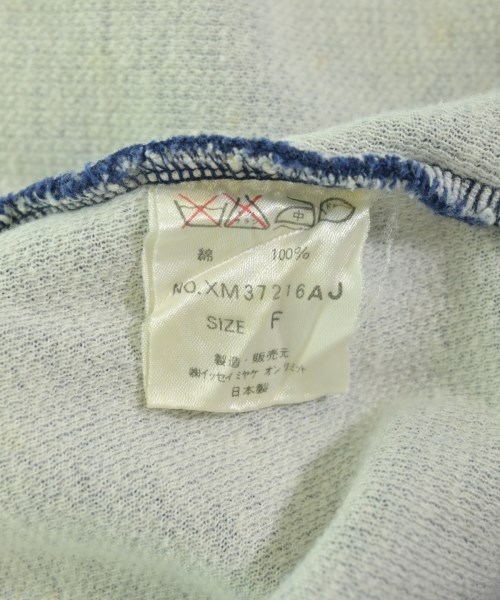 ISSEY MIYAKE MEN（イッセイ　ミヤケ　メン）スウェット 紺 サイズ:F メンズ/2200730969112