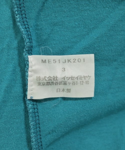 ISSEY MIYAKE MEN（イッセイ　ミヤケ　メン）Tシャツ・カットソー 紺 サイズ:3(L位) メンズ/2200730969167
