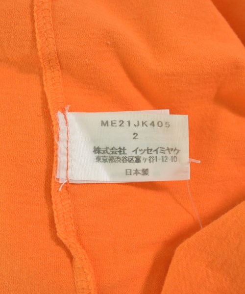 ISSEY MIYAKE MEN（イッセイ　ミヤケ　メン）Tシャツ・カットソー カーキ サイズ:2(M位) メンズ/2200730969181