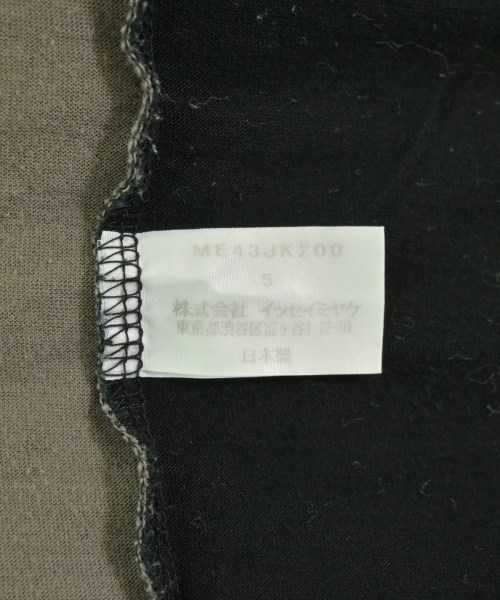 ISSEY MIYAKE MEN（イッセイ　ミヤケ　メン）Tシャツ・カットソー カーキ サイズ:5(XXL位) メンズ/2200730969198