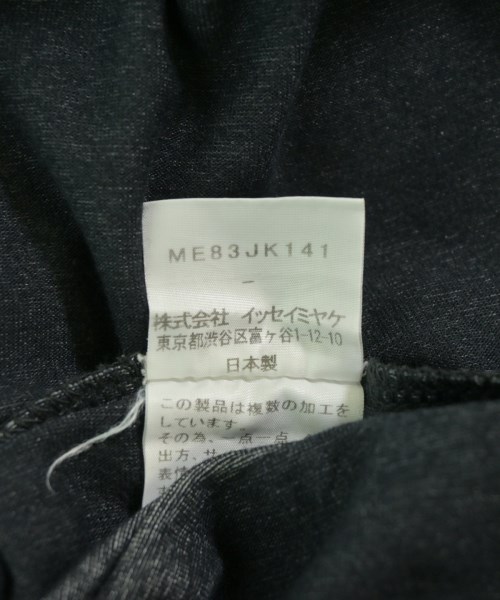 ISSEY MIYAKE MEN（イッセイ　ミヤケ　メン）Tシャツ・カットソー 黒 サイズ:F メンズ/2200730969204