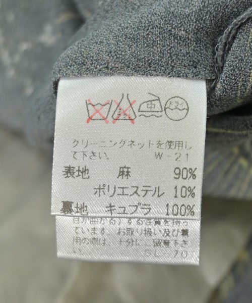 ISSEY MIYAKE MEN（イッセイ　ミヤケ　メン）カジュアルジャケット グレー サイズ:-(L位) メンズ/2200721645025