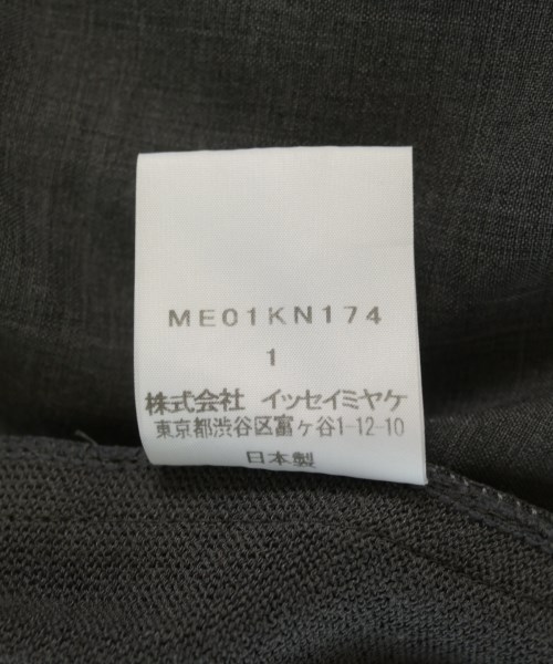 ISSEY MIYAKE MEN（イッセイ　ミヤケ　メン）Tシャツ・カットソー グレー サイズ:1(S位) メンズ/2200722691038