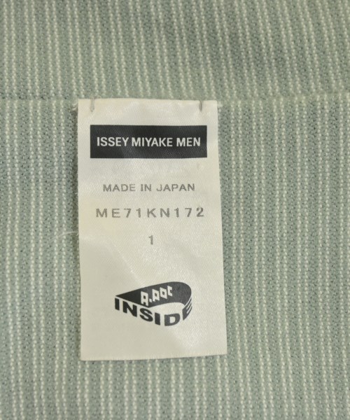 ISSEY MIYAKE MEN（イッセイ　ミヤケ　メン）ニット・セーター 緑 サイズ:1(S位) メンズ/2200681436183