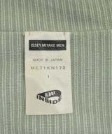 ISSEY MIYAKE MEN（イッセイ　ミヤケ　メン）ニット・セーター 緑 サイズ:1(S位) メンズ/2200681436183