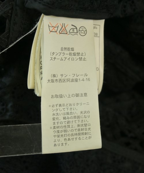 ERMANNO SCERVINO（エルマノシェルビーノ）その他 黒 サイズ:38(S位) レディース/2200679622093