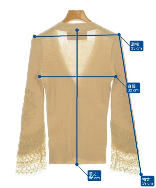 ERMANNO SCERVINO（エルマノシェルビーノ）カーディガン ベージュ サイズ:38(S位) レディース/2200693793045