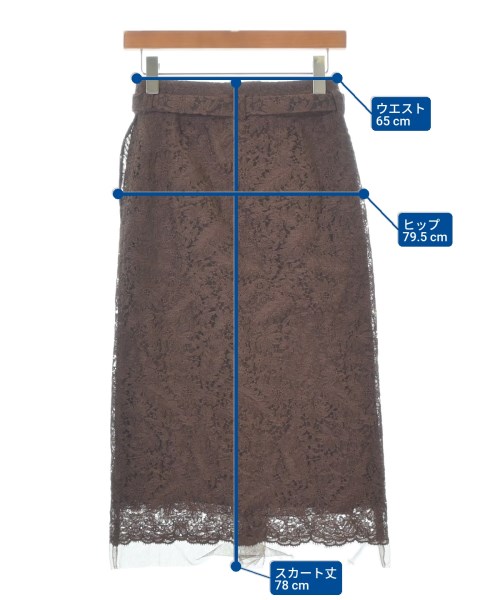ERMANNO SCERVINO（エルマノシェルビーノ）ロング・マキシ丈スカート 茶 サイズ:38(S位) レディース/2200693793052