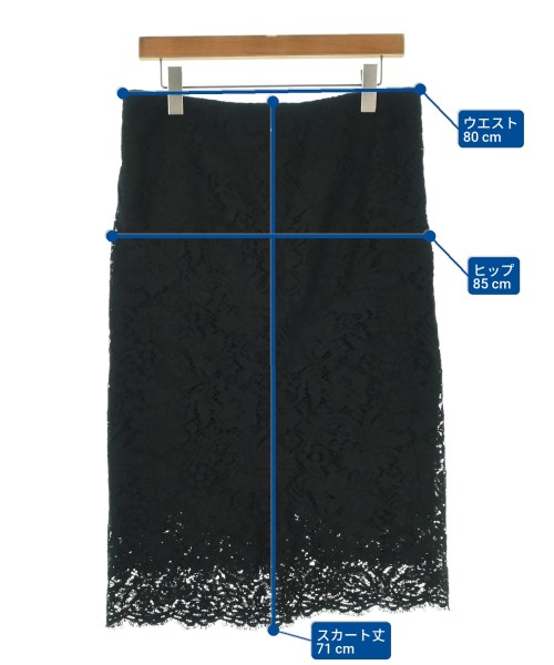 ERMANNO SCERVINO（エルマノシェルビーノ）ひざ丈スカート 黒 サイズ:42(M位) レディース/2200697833020