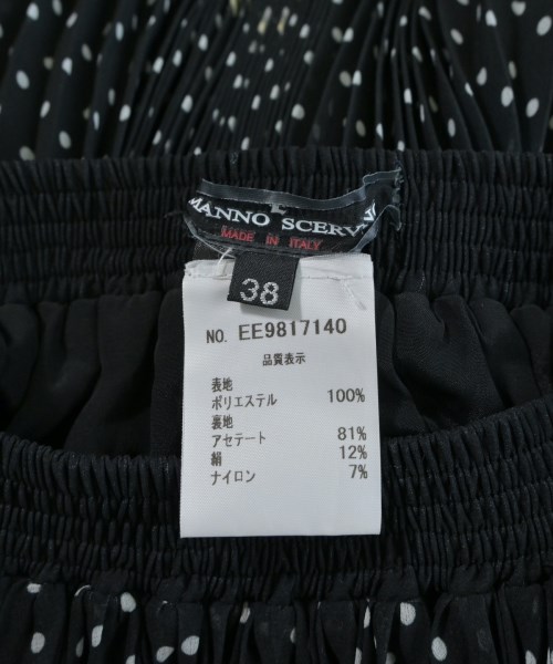 ERMANNO SCERVINO（エルマノシェルビーノ）ロング・マキシ丈スカート 黒 サイズ:38(S位) レディース/2200640346089