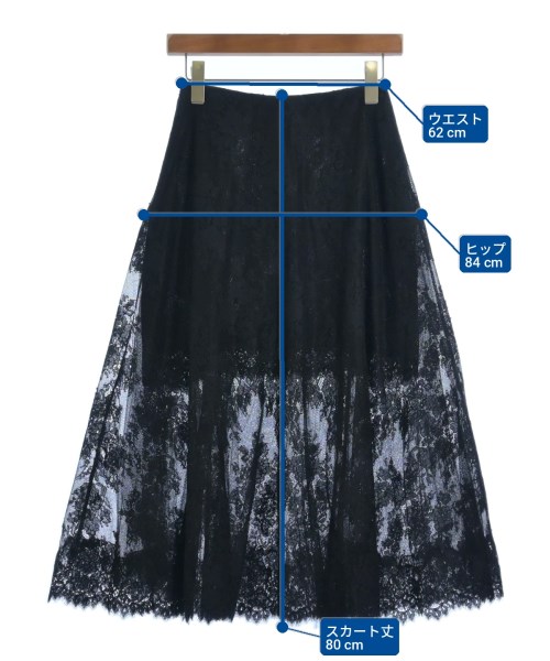 ERMANNO SCERVINO（エルマノシェルビーノ）ロング・マキシ丈スカート 黒 サイズ:38(M位) レディース/2200732026011