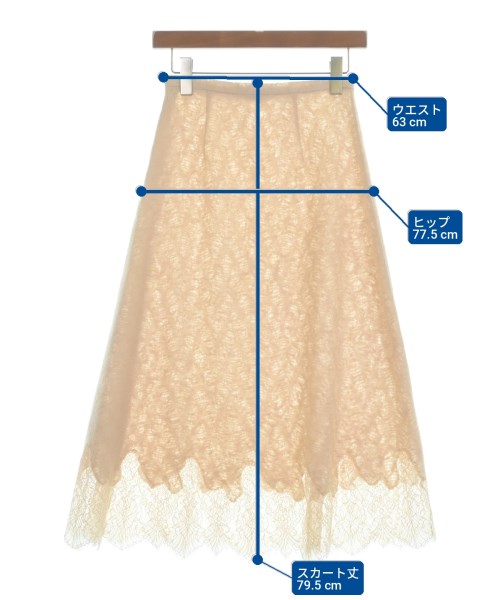 ERMANNO SCERVINO（エルマノシェルビーノ）ロング・マキシ丈スカート ピンク サイズ:40(M位) レディース/2200729239158