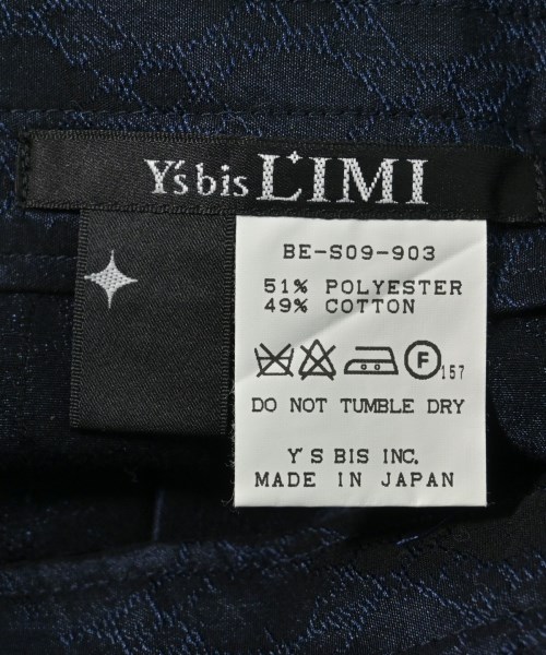 Y's bis LIMI（ワイズ　ビス　リミ）ひざ丈スカート 紺 サイズ:S レディース/2200628273048