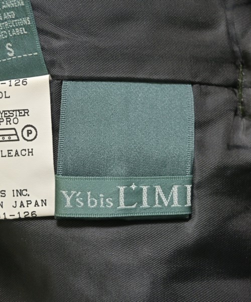 Y's bis LIMI（ワイズ　ビス　リミ）ロング・マキシ丈スカート カーキ サイズ:S レディース/2200629898011