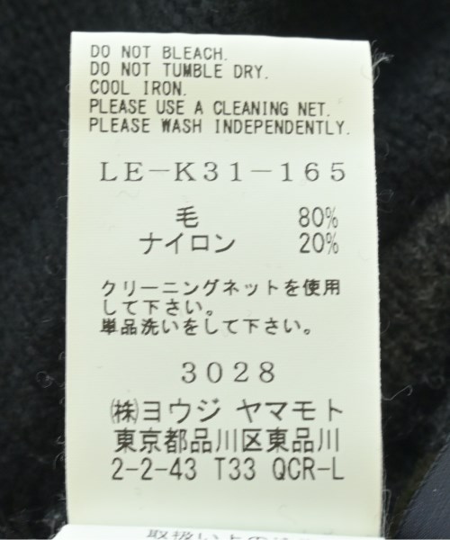 LIMI feu（リミフゥ）ワンピース 紺 サイズ:2(S位) レディース/2200630465028