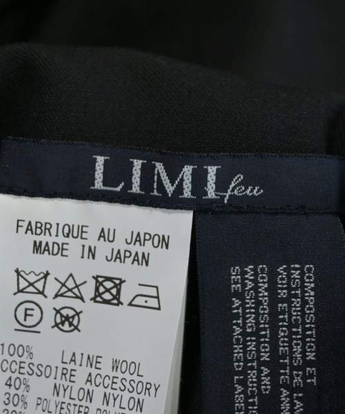 LIMI feu（リミフゥ）ロング・マキシ丈スカート 黒 サイズ:2(S位) レディース/2200621557039