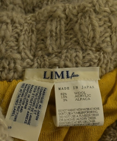 LIMI feu（リミフゥ）カーディガン ベージュ サイズ:S レディース/2200621081053