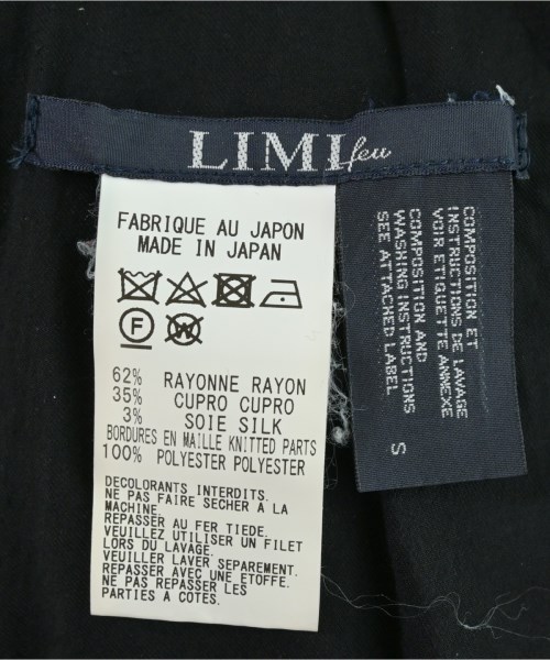 LIMI feu（リミフゥ）ひざ丈スカート 黒 サイズ:S レディース/2200633124083